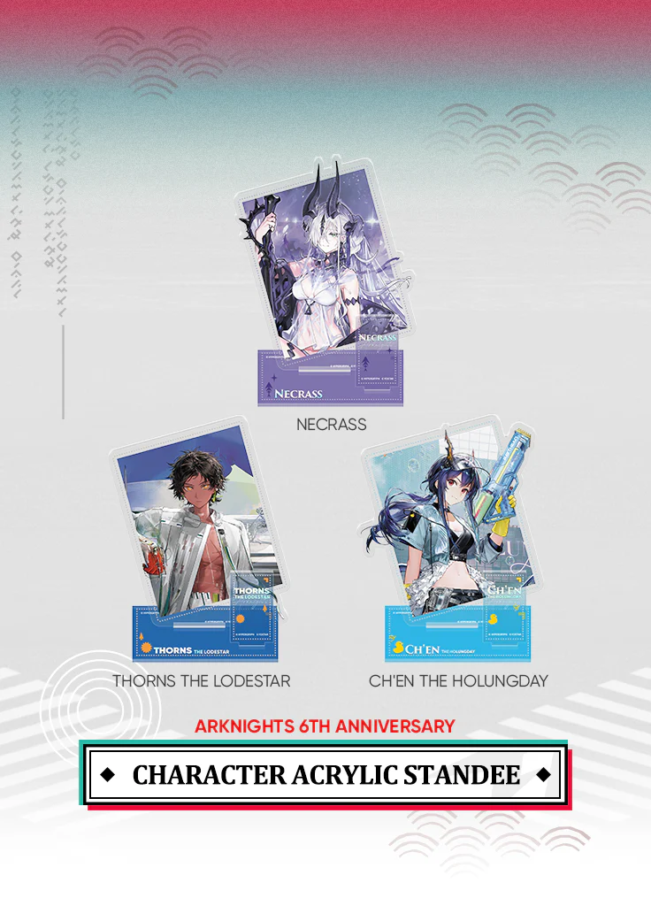 Arknights